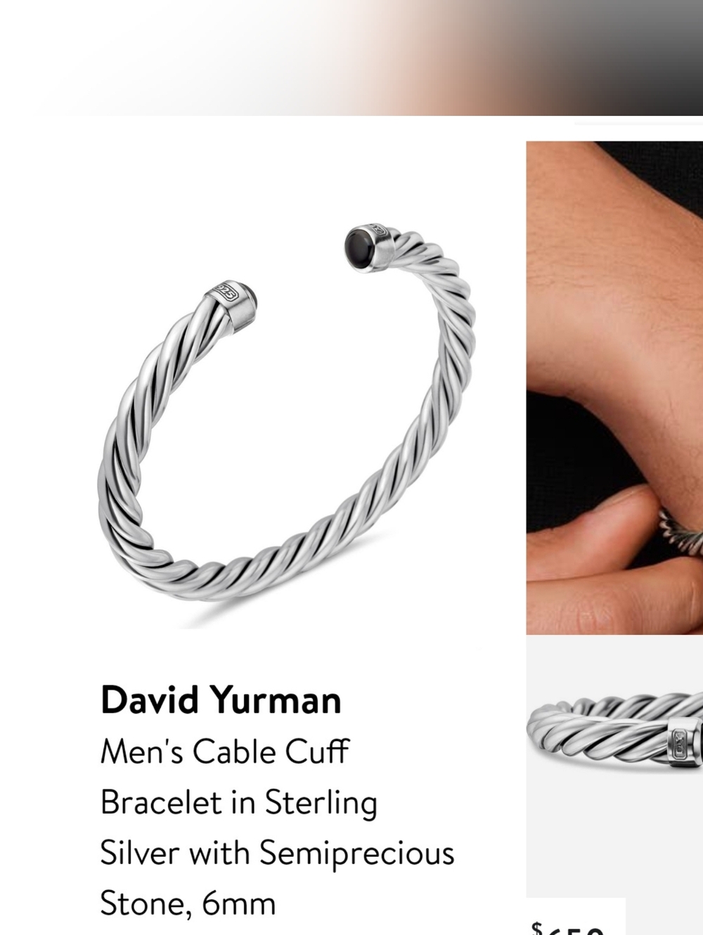David Yurman Black Onyx Silver Cuff Bracelet. # 237